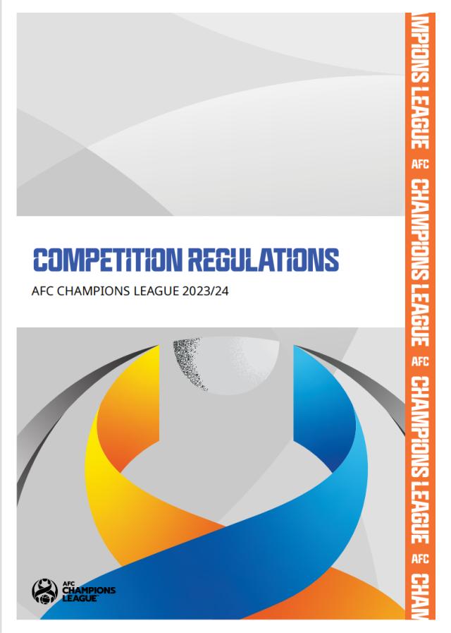 开云体育入口-亚冠淘汰赛对阵12.28抽签 目前仅两队锁定出线权