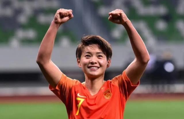 开云-王霜郑智入选中国足协执委 其余18人都是谁？