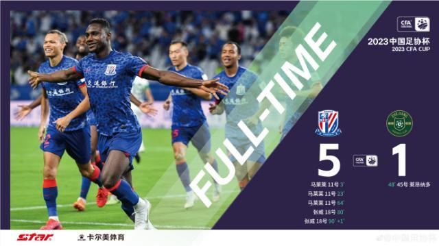 1690299343992002454.jpg 7ddf57cfly1hg9jd8mpewj26683h0kjr.jpg