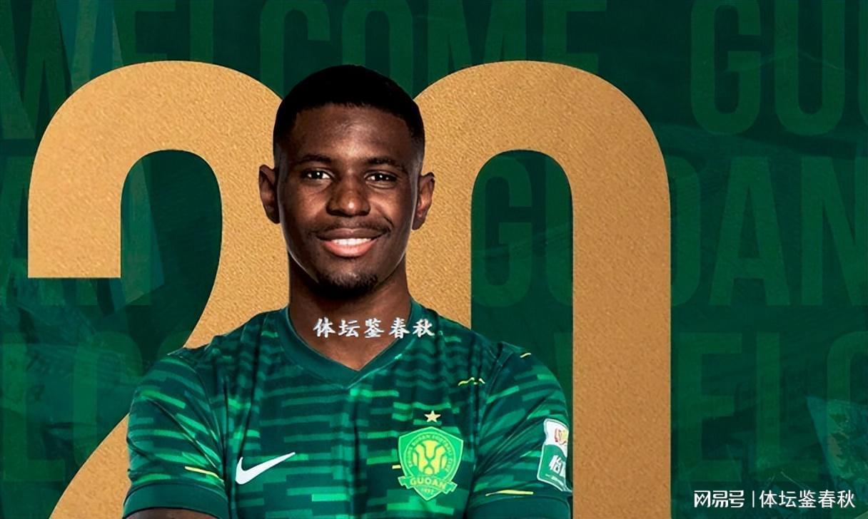 一下来俩！国安官宣2新援加盟，刚果边锋+后腰，只差最后1块拼图