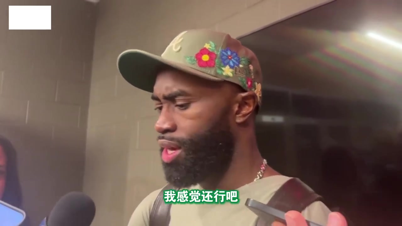 kaiyun-29投9中！杰伦·布朗：今天投丢了一些简单球 我会调整回来的